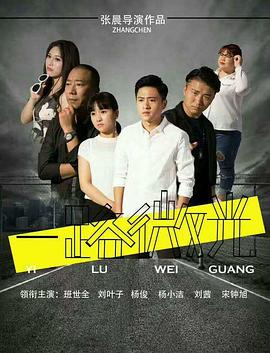 宋演